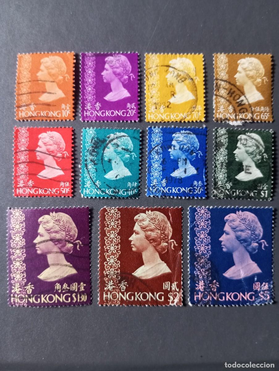 Sellos: HONG KONG, 1973/81, ISABEL II