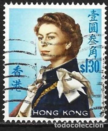 Sellos: Hong-Kong 1962 - Mi 206 Xy - YT 204 - Reina Isabel II