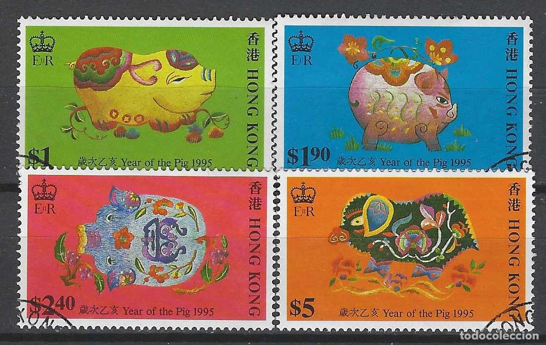 Sellos: HONG KONG 1995 - A&Ntilde;O NUEVO CHINO, A&Ntilde;O DEL CERDO, S.COMPLETA - USADOS