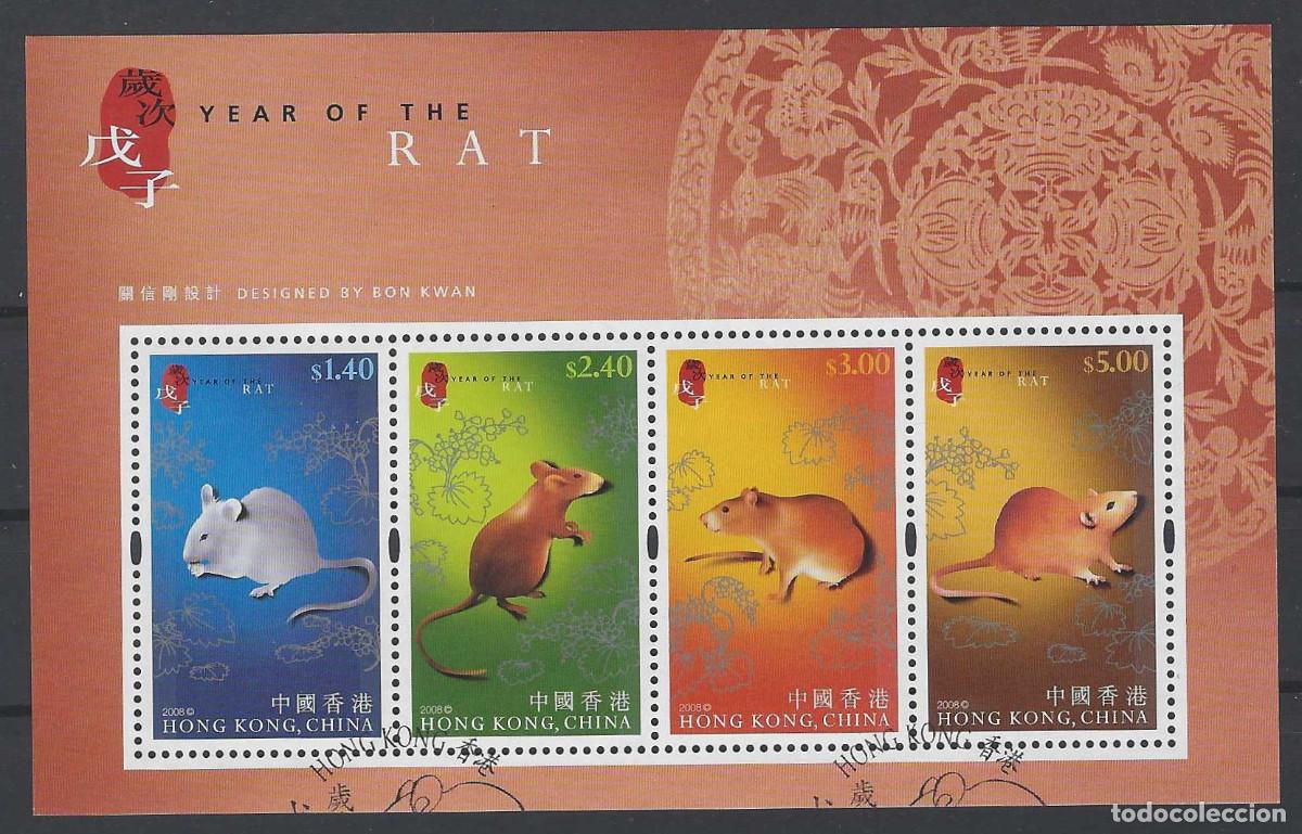 Sellos: HONG KONG 1996 - HB A&Ntilde;O NUEVO CHINO, A&Ntilde;O DE LA RATA - USADA