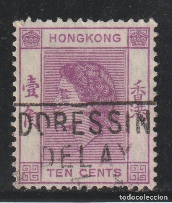 Sellos: HONG KONG // YVERT 177 // 1954-60 ... USADO