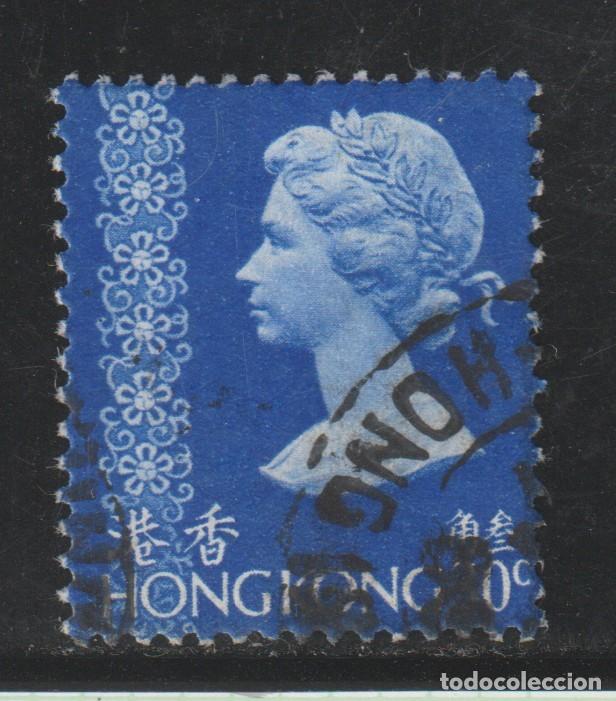 Stamps: HONG KONG // YVERT 270 // 1973 ... USADO