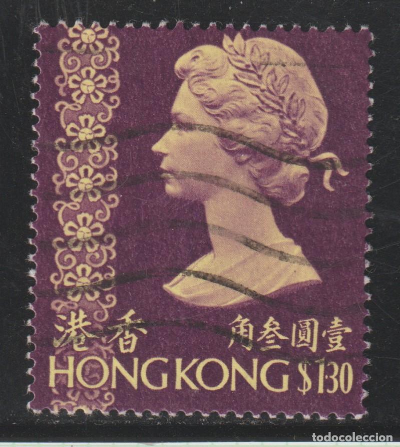 Timbres: HONG KONG // YVERT 275 // 1973 ... USADO