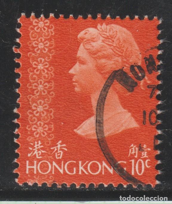 Sellos: HONG KONG // YVERT 266 // 1973 ... USADO
