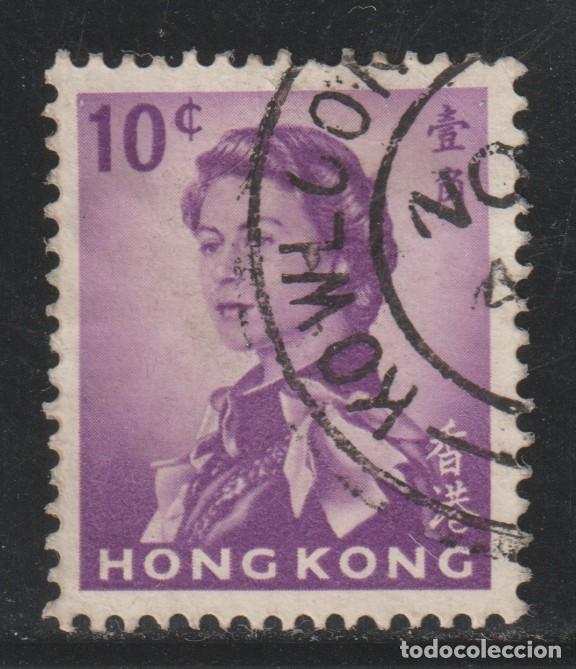 Sellos: HONG KONG // YVERT 195 // 1962-67 ... USADO