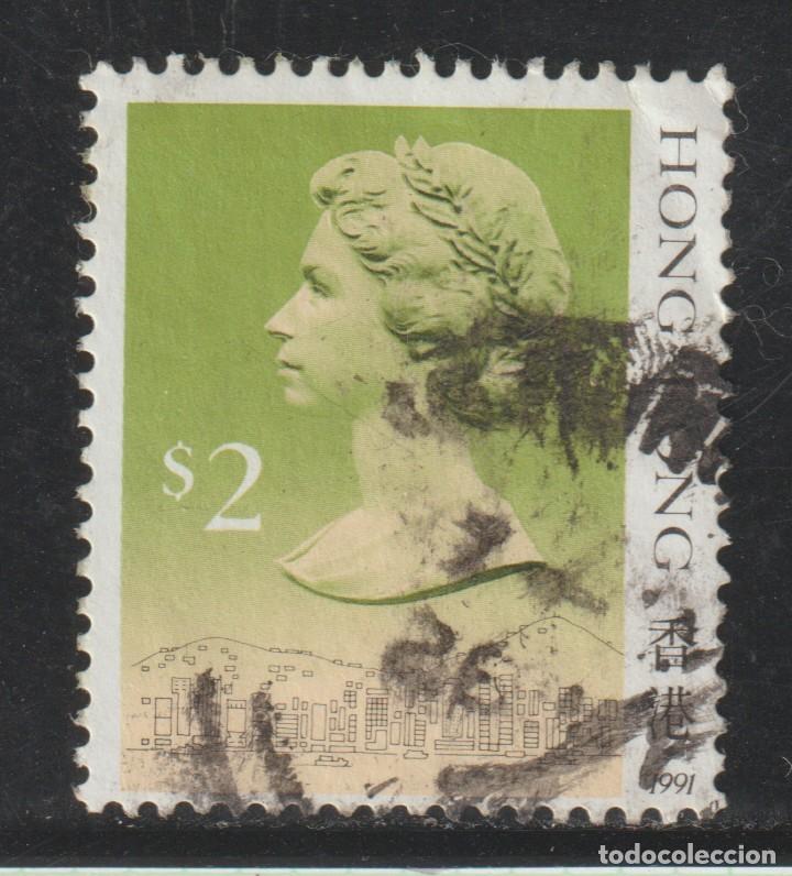 Sellos: HONG KONG // YVERT 509 // 1987 ... USADO