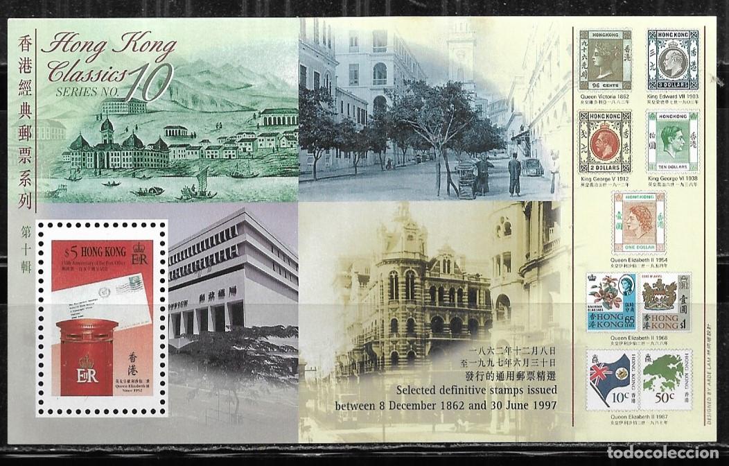 Sellos: HONG KONG 1997, HOJA BLOQUE - HISTORIA DEL SERVICIO POSTAL. MNH.