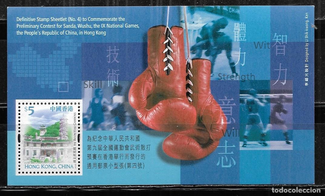 Sellos: HONG KONG 2001, HOJA BLOQUE Ivert 83 - 9&ordm; JUEGOS NACIONALES - BOXEO. MNH.