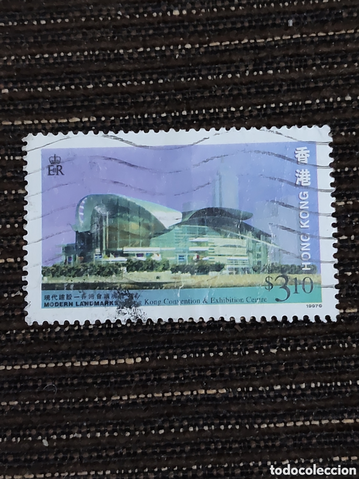 Sellos: Sello de Hong Kong Centro de Convenciones y exposicion 1997
