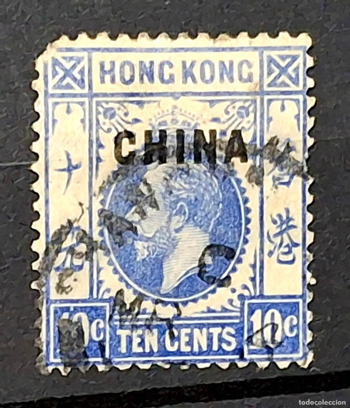 Sellos: Hong Kong - 10 cents - sobrecarga CHINA