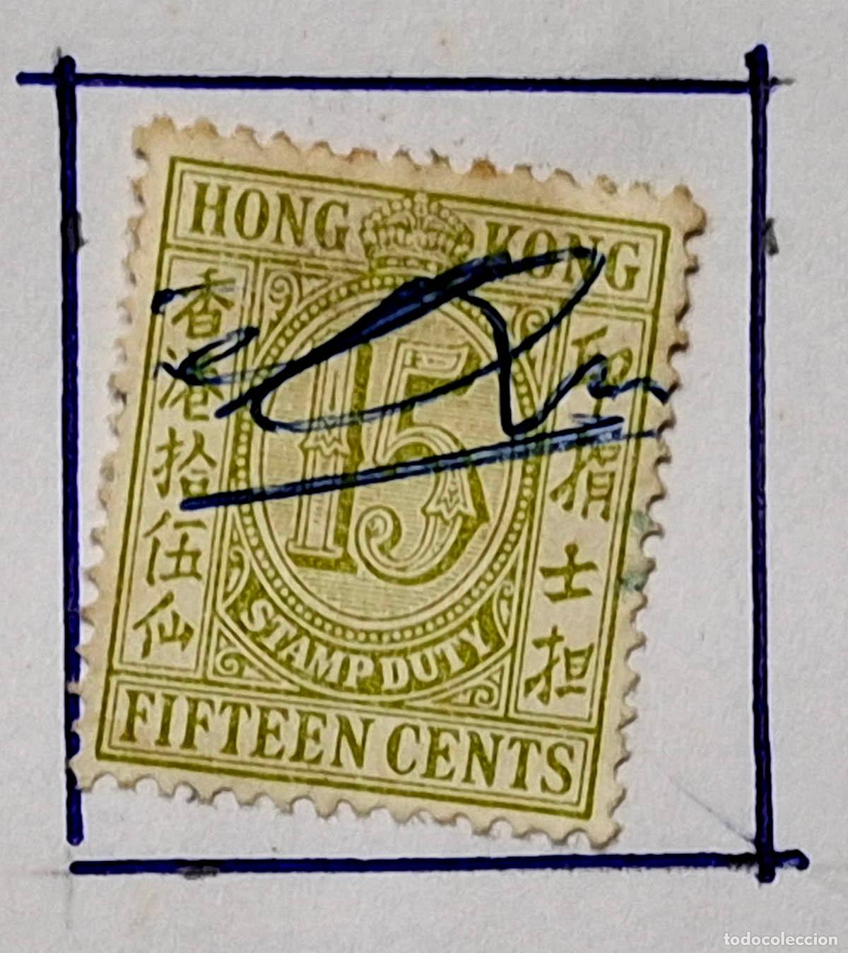Sellos: 1938 Hong Kong - 15 cents - Stamp Duty
