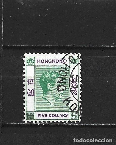 Sellos: HONG KONG COLONIA BRITANICA YVERT NUM. 158 USADO