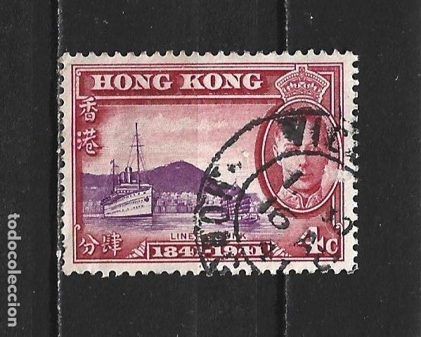 Sellos: HONG KONG COLONIA BRITANICA YVERT NUM. 162 USADO