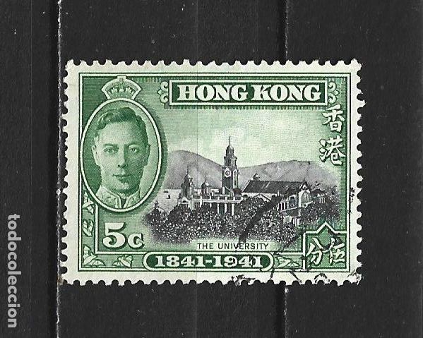 Sellos: HONG KONG COLONIA BRITANICA YVERT NUM. 163 USADO