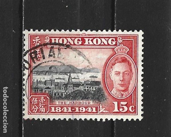 Sellos: HONG KONG COLONIA BRITANICA YVERT NUM. 164 USADO