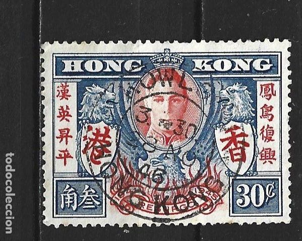 Sellos: HONG KONG COLONIA BRITANICA YVERT NUM. 167 USADO