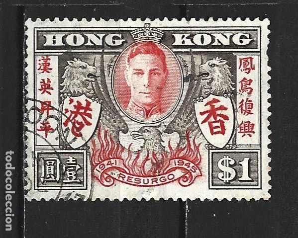 Sellos: HONG KONG COLONIA BRITANICA YVERT NUM. 168 USADO