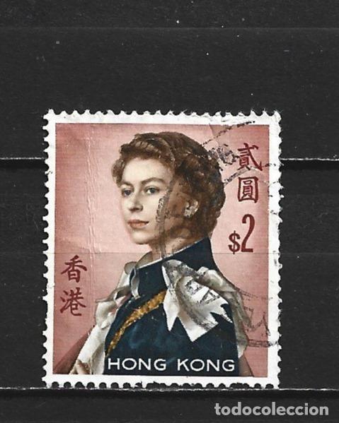 Sellos: HONG KONG COLONIA BRITANICA YVERT NUM. 205 USADO