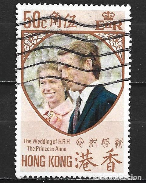 Sellos: HONG KONG COLONIA BRITANICA YVERT NUM. 280 USADO