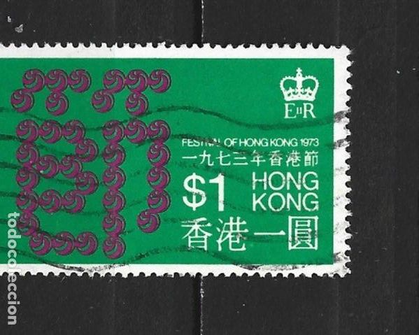 Sellos: HONG KONG COLONIA BRITANICA YVERT NUM. 284 USADO