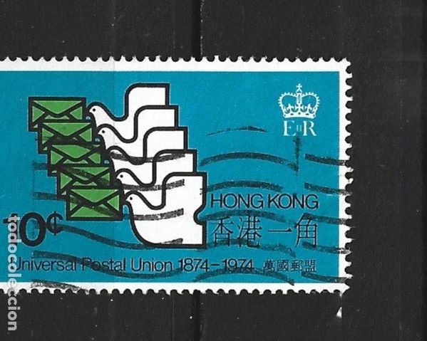 Sellos: HONG KONG COLONIA BRITANICA YVERT NUM. 290 USADO
