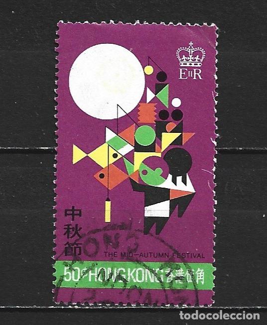 Sellos: HONG KONG COLONIA BRITANICA YVERT NUM. 297 USADO