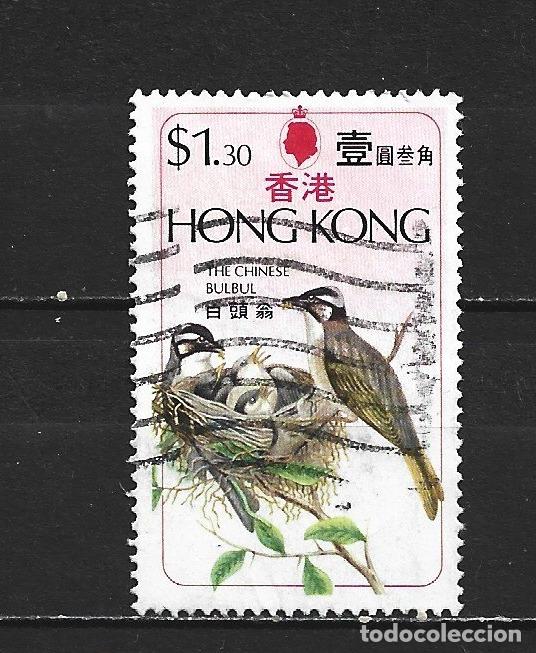 Timbres: HONG KONG COLONIA BRITANICA YVERT NUM. 301 USADO