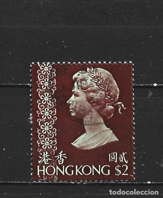 Sellos: HONG KONG COLONIA BRITANICA YVERT NUM. 313D USADO