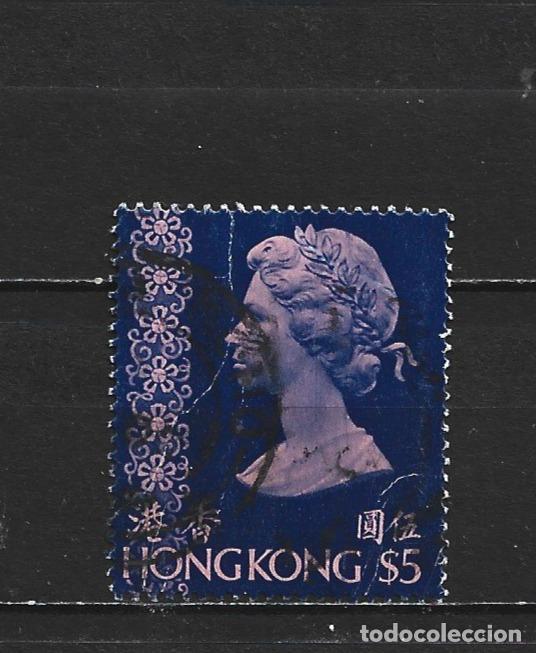 Sellos: HONG KONG COLONIA BRITANICA YVERT NUM. 313E USADO