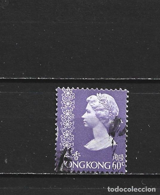 Sellos: HONG KONG COLONIA BRITANICA YVERT NUM. 328 USADO