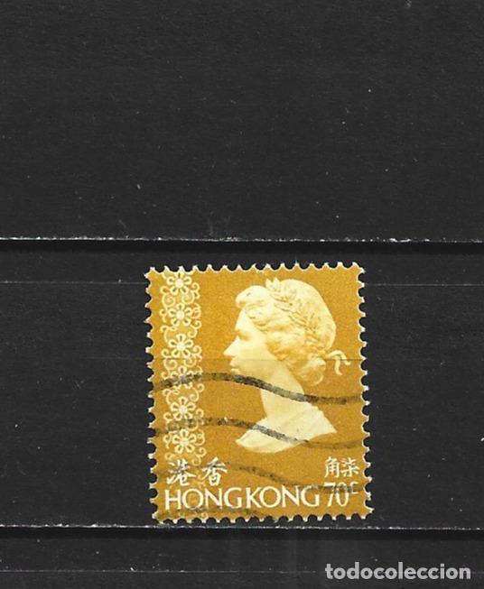 Sellos: HONG KONG COLONIA BRITANICA YVERT NUM. 329 USADO