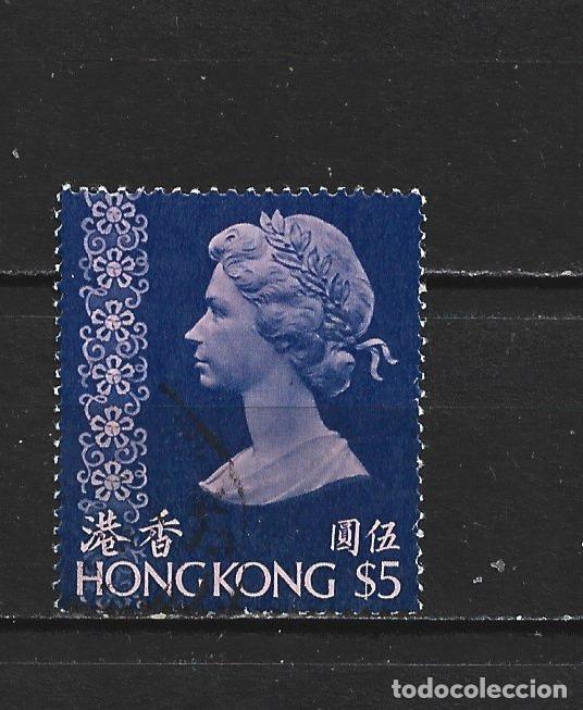 Sellos: HONG KONG COLONIA BRITANICA YVERT NUM. 330A USADO