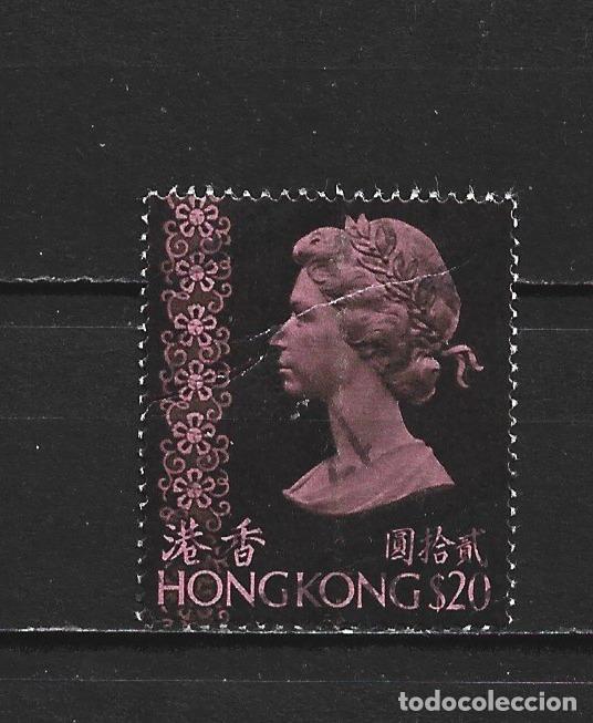 Sellos: HONG KONG COLONIA BRITANICA YVERT NUM. 330C USADO