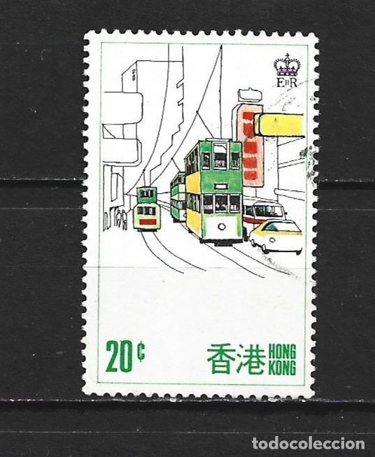Sellos: HONG KONG COLONIA BRITANICA YVERT NUM. 331 USADO