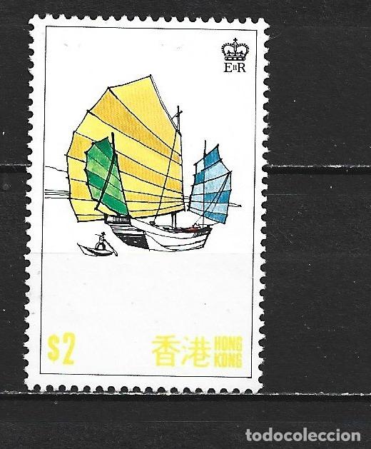 Sellos: HONG KONG COLONIA BRITANICA YVERT NUM. 334 USADO