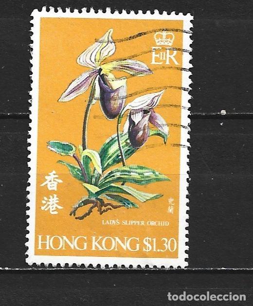 Sellos: HONG KONG COLONIA BRITANICA YVERT NUM. 336 USADO