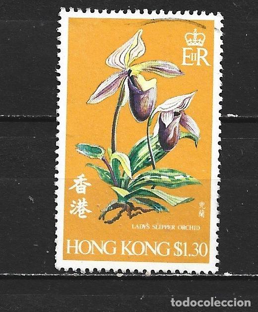 Sellos: HONG KONG COLONIA BRITANICA YVERT NUM. 336 USADO