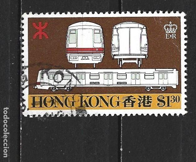 Sellos: HONG KONG COLONIA BRITANICA YVERT NUM. 352 USADO