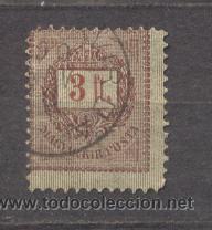Sellos: HUNGRIA, USADO - Foto 1