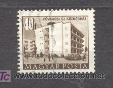 Sellos: HUNGRIA, USADO - Foto 1