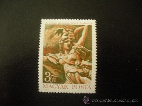 Sellos: Hungria 1971 Ivert 2148 *** Centenario de la Comuna de Paris - Foto 1