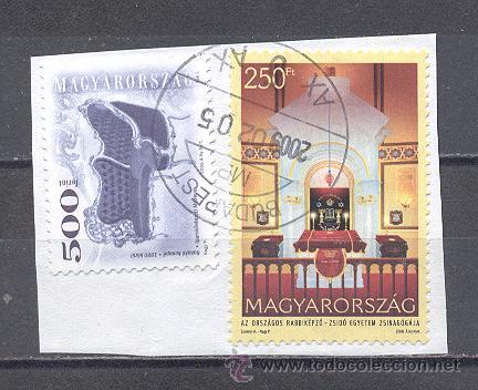 Sellos: HUNGRIA, USADOS - Foto 1