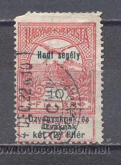 Sellos: HUNGRIA, ANTIGUO SELLO USADO - Foto 1