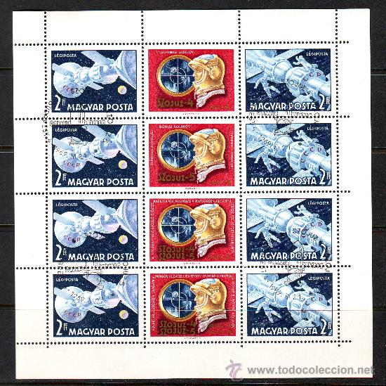 Sellos: HUNGRIA***.A&Ntilde;O 1969.MINIPLIEGO NR.160.MATASELLOS SOYUZ 4 Y 5.ESPACIO.COSMONAUTAS.