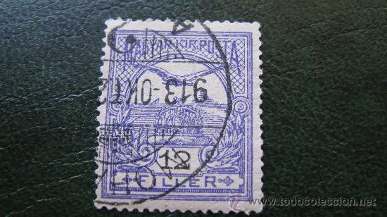 Sellos: 1900 hungria, yvert 45 - Foto 1