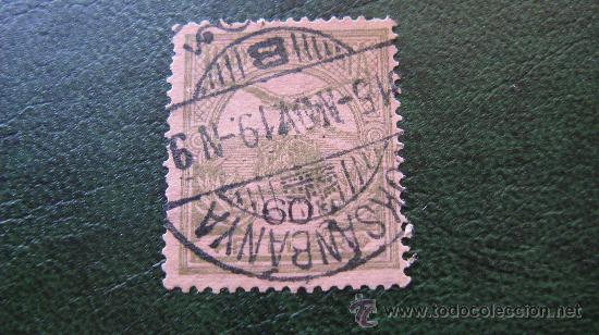 Sellos: 1913 hungria, yvert 102 - Foto 1