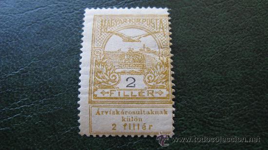 Sellos: 1913 hungria, yvert 107 - Foto 1