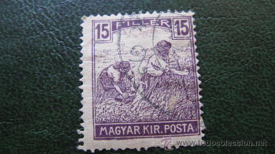 Sellos: 1916 hungria, yvert 170 - Foto 1