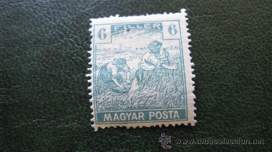 Sellos: 1919 hungria, yvert 220 - Foto 1