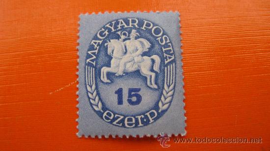 Sellos: 1946 hungria, yvert 775 - Foto 1